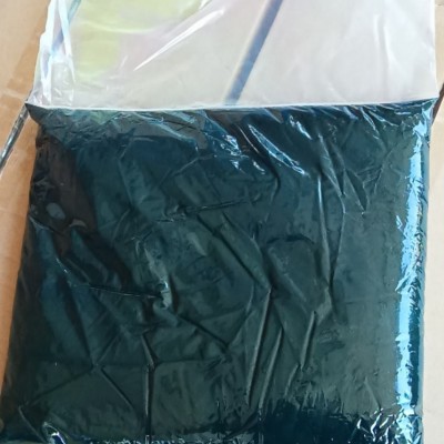 橡胶增塑剂两公斤小包装芳烃油 生产厂家发货图2