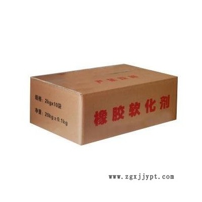 橡胶增塑剂两公斤小包装芳烃油 生产厂家发货图1