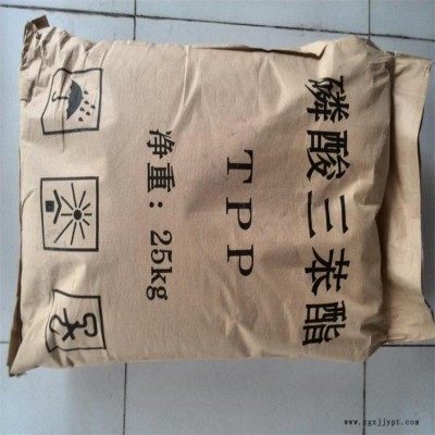 诚杰  三苯酯 源头直供 TPP阻燃剂 三苯酯 含量99% 现货供应 量大价优图2