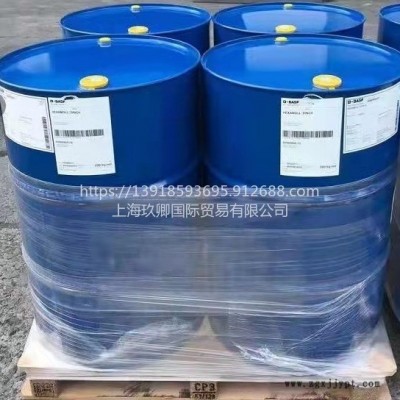 工厂直发原厂包装 巴斯夫dinch非邻苯增塑剂  hexamoll dinch图1
