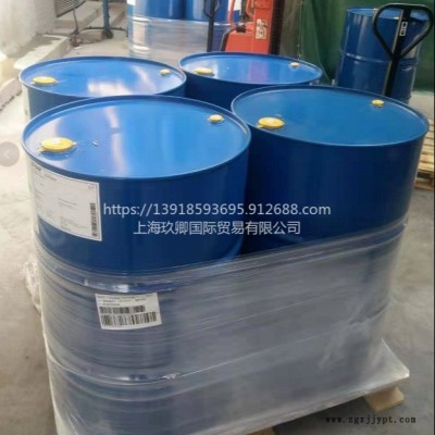 美国伊仕曼增塑剂原装正品TXIB环保增塑剂价格优惠质量保障图1