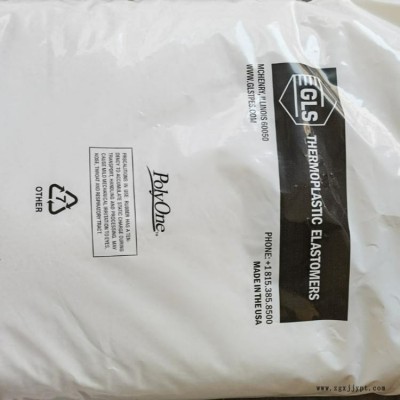 美国吉力士TPE G2703-1 耐侯抗UV 含脱模剂图2
