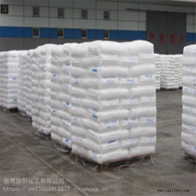 重庆新戊二醇生产厂家山东新戊二醇工厂直销专业增塑剂新戊二醇一吨图2