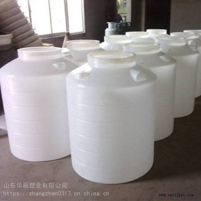山东华辰增塑剂2T塑料桶_抗老化PE材质闭口塑料桶批发