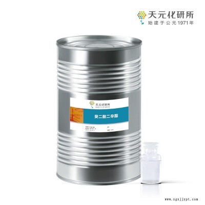 癸二酸二辛酯 DOS 低温用增塑剂 厂家直销 122-62-3 天元图2