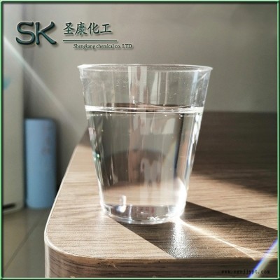 橡胶增塑剂46号石蜡油三次深度加氢高温不变色 生产厂家发货图1