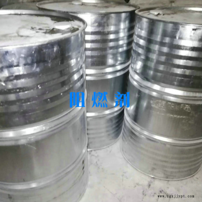 济南祥丰伟业厂家直销  提供阻燃剂 mca 氢氧化铝阻燃剂 环保阻燃剂 阻燃剂 磷系图2