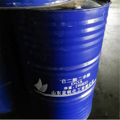 齐鲁现货邻苯二甲酸二辛酯 DOP环保型增塑剂二辛脂图2