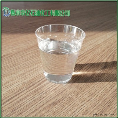 衡水帝亿供应石蜡油100号橡胶增塑剂图1