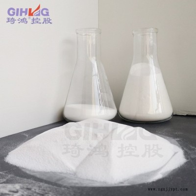 琦鸿 氧化聚乙烯蜡  PVC脱模剂润滑剂脱模剂氧化聚乙烯蜡 定制批发 自行研发图2