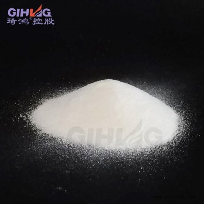 琦鸿 氧化聚乙烯蜡  PVC脱模剂润滑剂脱模剂氧化聚乙烯蜡 定制批发 自行研发图3