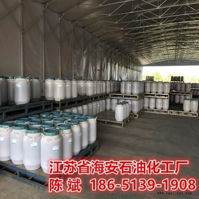 海石花 供应异辛醇磷酸酯RP-98 脱模剂助剂图3