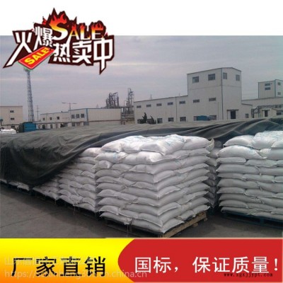 山东现货磷酸氢二铵 工业级 饲料添加剂 阻燃剂 量大优惠图3