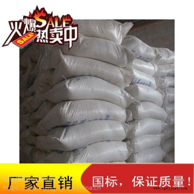 山东现货磷酸氢二铵 工业级 饲料添加剂 阻燃剂 量大优惠图2