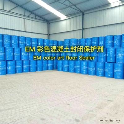 小区度假村压模地面脱模剂，模具免费借用图5