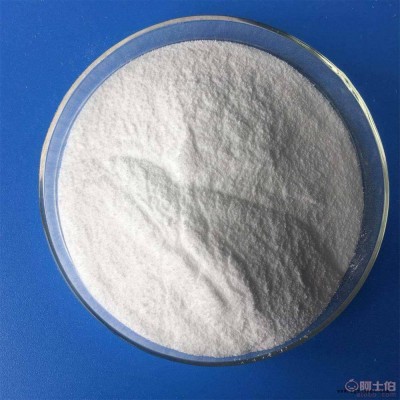 厂家批发抗氧化剂抗坏棕榈酸脂图3