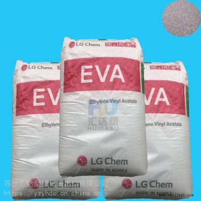 EVA现货出售韩国LGEA33045抗氧化剂