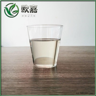 增塑剂可代替辛酯丁酯降低成本衡水欧嘉现货图1