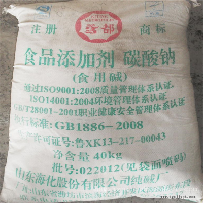 大量回收阻燃剂 大量回收耐晒艳红图5