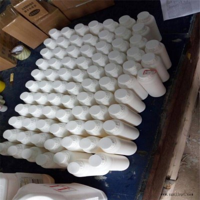 戊二酸二甲酯生产厂家 1119-40-0 合成树脂增塑剂图3