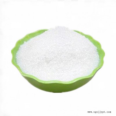 2-羧乙基次 99%/阻燃剂CEPPA 生产厂家 欣欣佳丽 CAS：14657-64-8图2