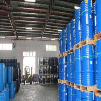 厂家批发PVC增塑剂DOTP对苯二 二辛酯DOTP6422-86-2