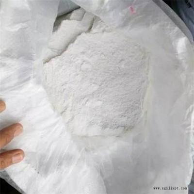 宏煤 供应高分子矿用阻化剂 煤矿专用阻化剂灭火阻燃剂批发图3