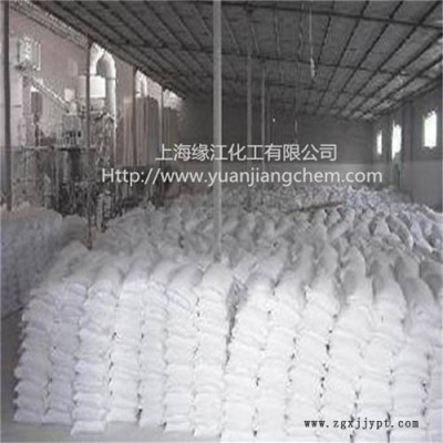 高纯氢氧化镁 活性氢氧化镁阻燃剂 氢氧化镁消烟剂加入橡胶制品里不会冒黑烟图2