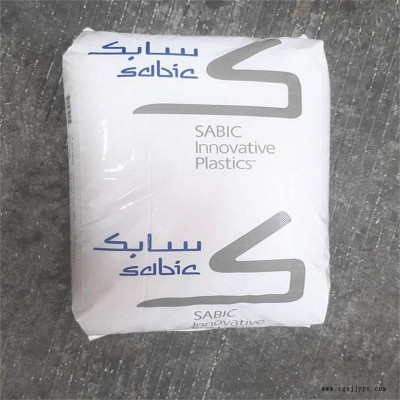 注塑级PC SABIC DMX9455 BK1066 耐刮擦 应用阻燃剂图2