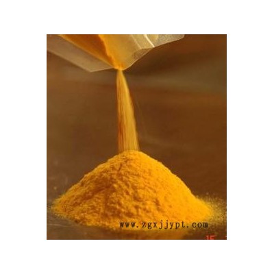 超凡化工批发胡萝卜素 食品级抗氧化剂 着色剂1%含量 β- 胡萝卜素价格图2