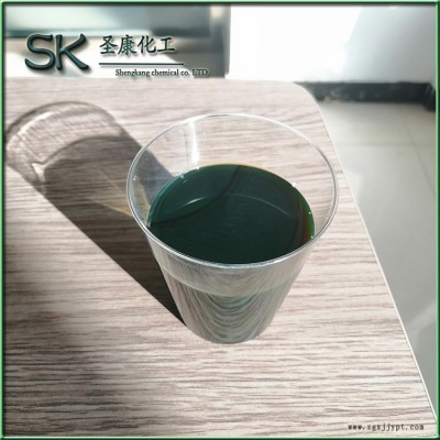 橡胶增塑剂墨绿色芳烃油高粘度 生产厂家发货图2