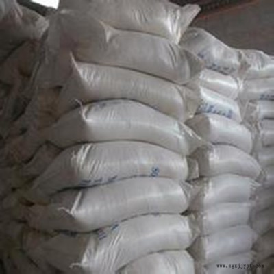 超细阻燃剂三氧化二锑99.8% 环保型超细三氧化二锑  厂家直销图4