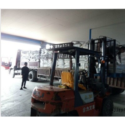 12-羟基硬脂酸甲酯 新型增塑剂 高质正品 1kg可拆cas：141-23-1图4