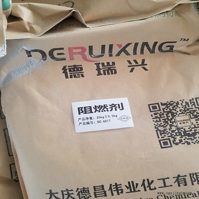 阻燃剂，织物阻燃剂，喷涂浸泡
