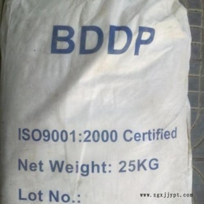 BDDPPP塑料中优良的阻燃剂