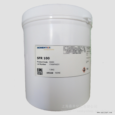 迈图塑料添加剂SFR-100有机硅阻燃剂 用于塑料和橡胶行业