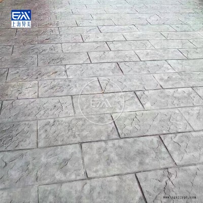 美丽家园压膜路面脱模剂，模具免费借用图4