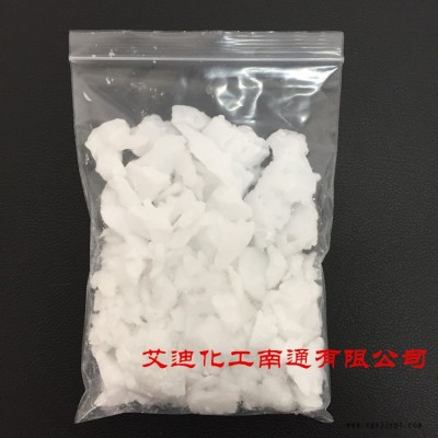 石蜡乳化剂 58#石蜡乳化剂 皮革光亮剂 脱模剂 艾迪化工图2