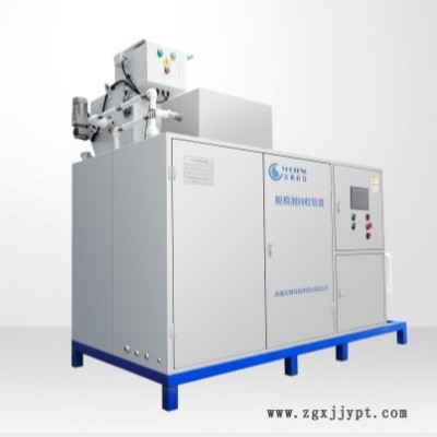 南通友腾HS-1000压铸机模具脱模剂净化过滤设备图1