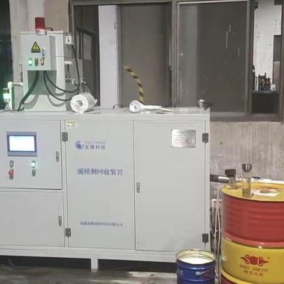 南通友腾容量1500L脱模剂过滤回收装置设备图2