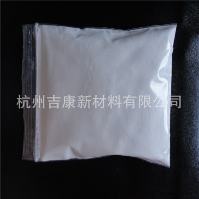 油漆涂料塑料橡胶填充剂补强剂阻燃剂用高纯纳米氧化镁MgO图3