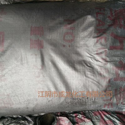 磷片石墨  润滑剂  脱模剂  拉丝剂  导电涂料   热传导   抗热震    耐腐蚀图2