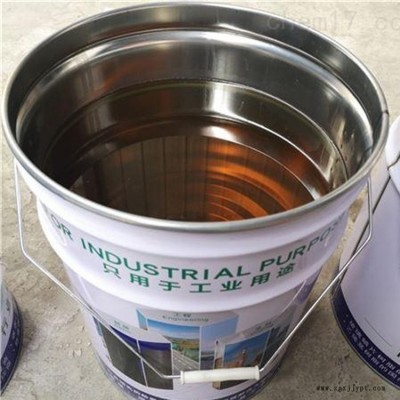 E-44双酚A工业级 黏合剂脱模剂 含量标准图7