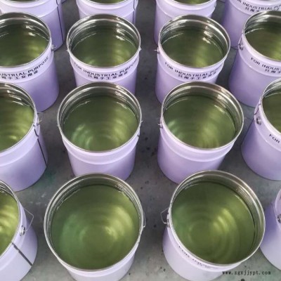 E-44双酚A工业级 黏合剂脱模剂 含量标准图5