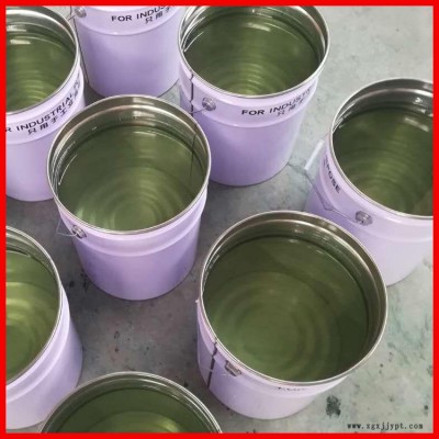 E-44双酚A工业级 黏合剂脱模剂 含量标准图10