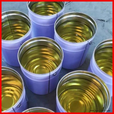 E-44双酚A工业级 黏合剂脱模剂 含量标准图2