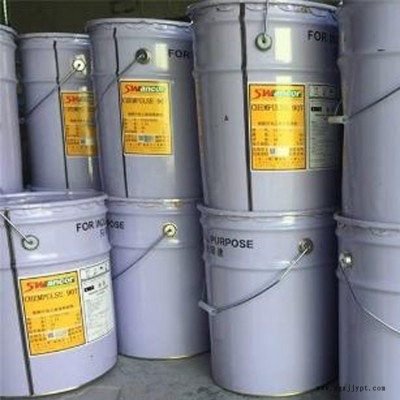 E-44双酚A工业级 黏合剂脱模剂 含量标准图8