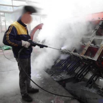 工业重油污清洗剂 机床重油污清洗剂 脱模剂清洗剂图3