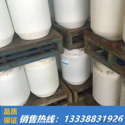 聚醚A-007  润滑性脱模剂 A-007 橡胶脱模剂图2