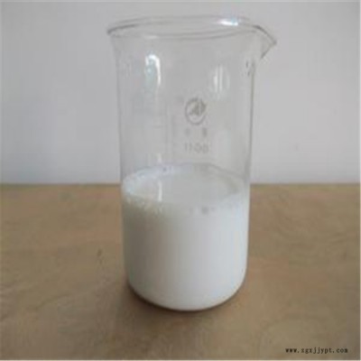 深圳月饼包装袋脱模剂 食品级 水性脱模剂 加水稀释图2